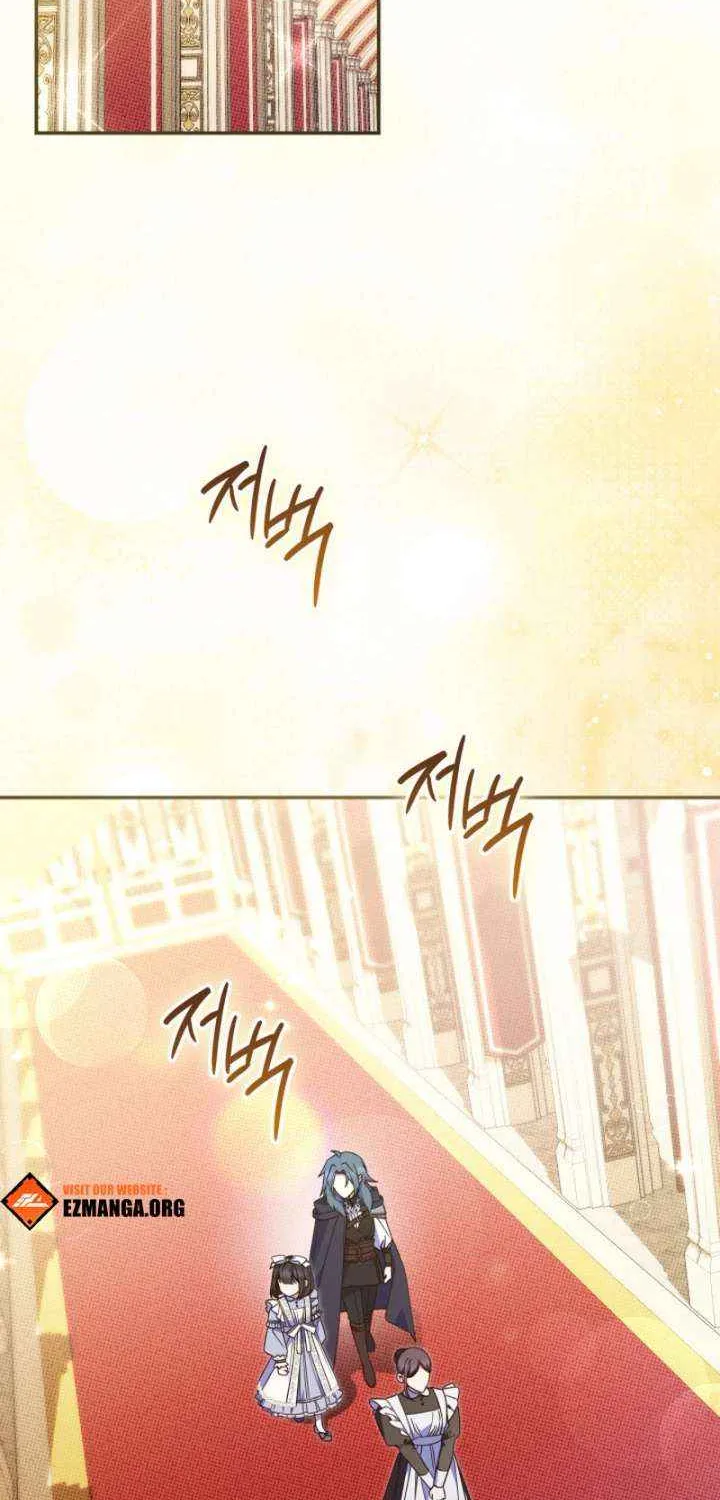 Father, I Won’t Do Anything Chapter 42 page 2 - 