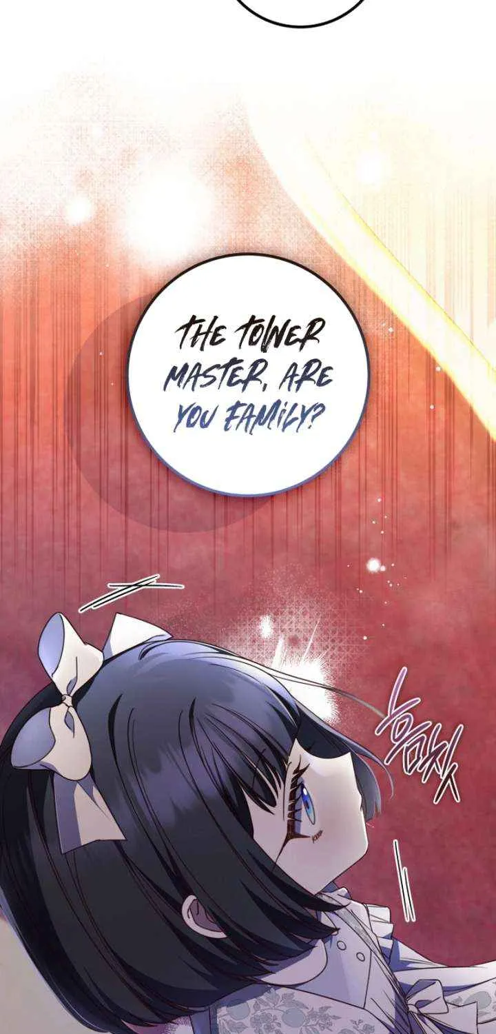 Father, I Won’t Do Anything Chapter 42 page 16 - 