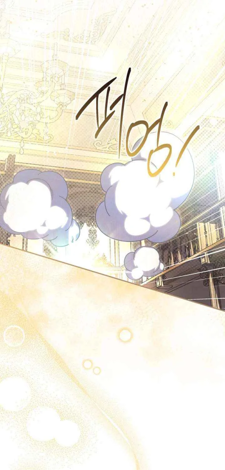 Father, I Won’t Do Anything Chapter 42 page 36 - 