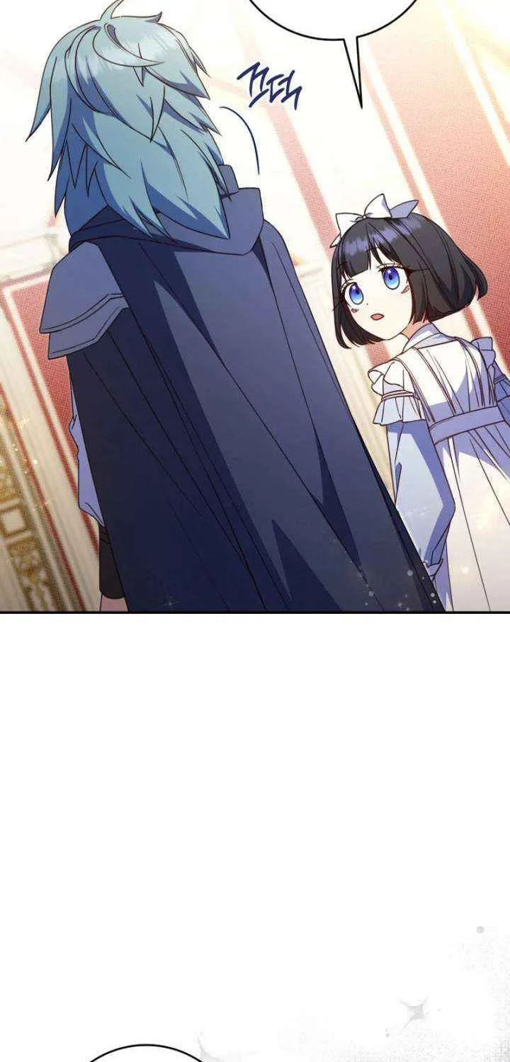 Father, I Won’t Do Anything Chapter 42 page 6 - 