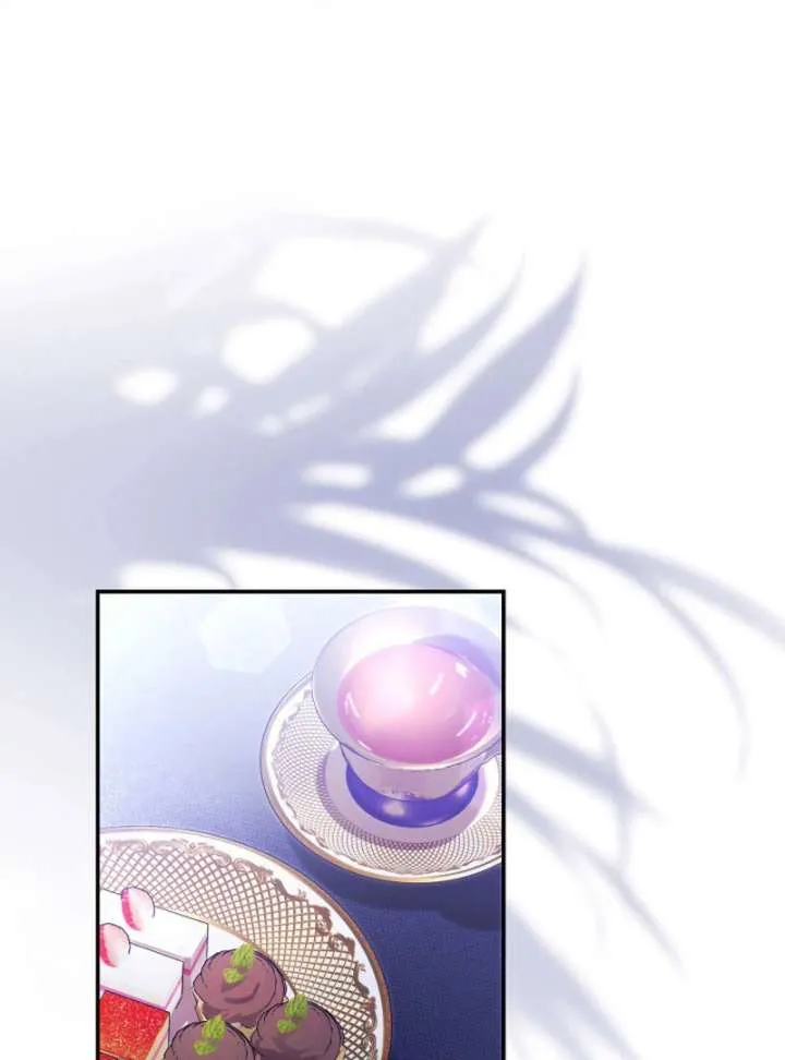 Father, I Won’t Do Anything Chapter 43 page 102 - 