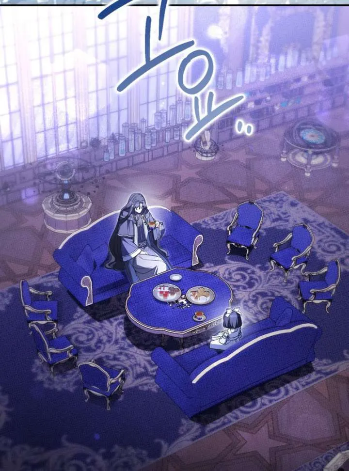 Father, I Won’t Do Anything Chapter 43 page 104 - 