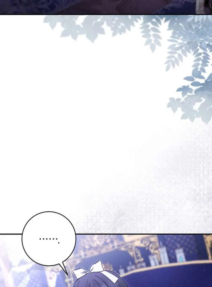Father, I Won’t Do Anything Chapter 43 page 105 - 