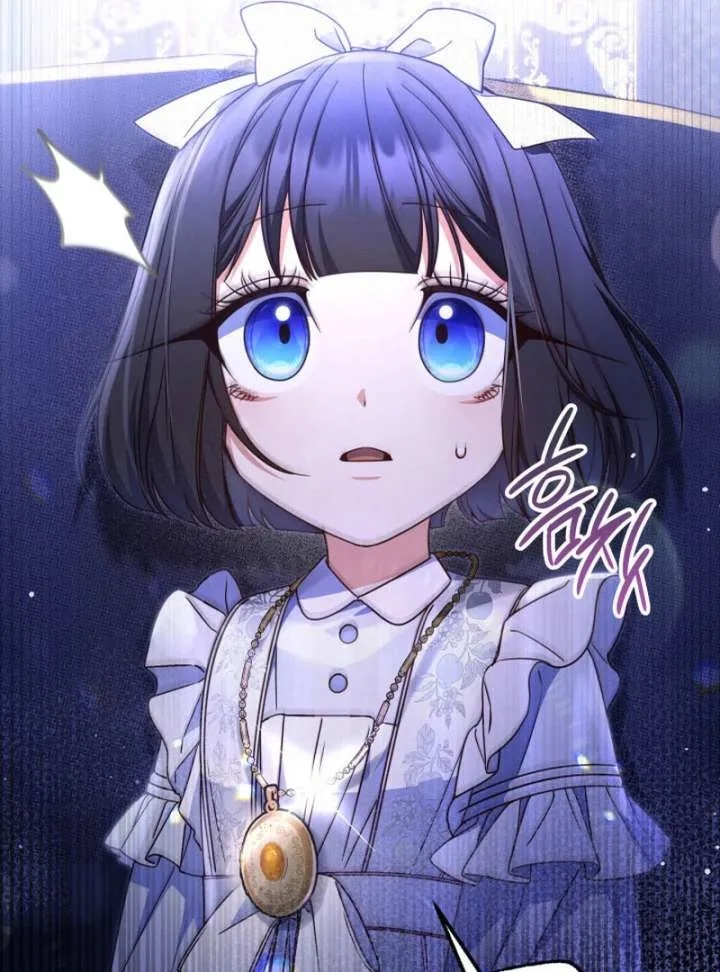 Father, I Won’t Do Anything Chapter 43 page 111 - 