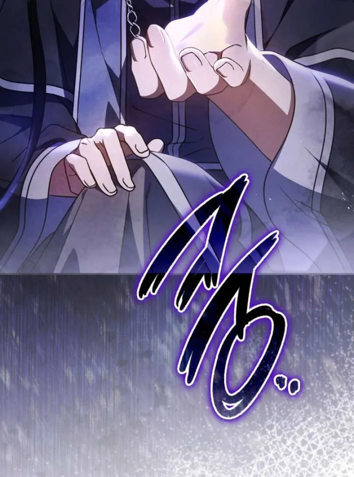 Father, I Won’t Do Anything Chapter 43 page 118 - 