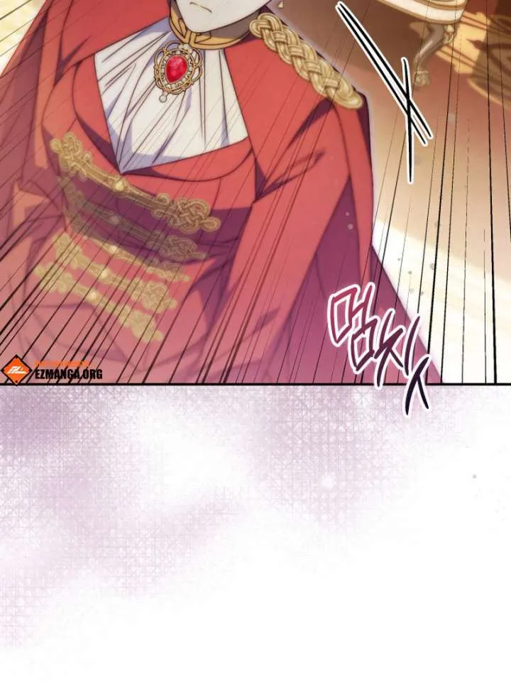 Father, I Won’t Do Anything Chapter 43 page 3 - 