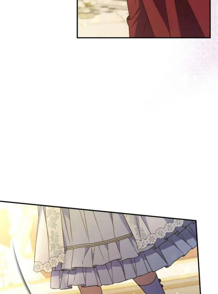 Father, I Won’t Do Anything Chapter 43 page 5 - 