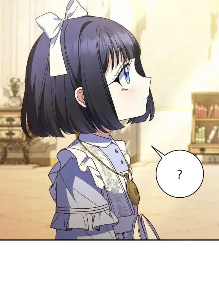 Father, I Won’t Do Anything Chapter 43 page 74 - 