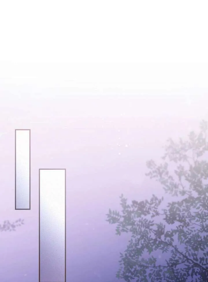 Father, I Won’t Do Anything Chapter 43 page 82 - 