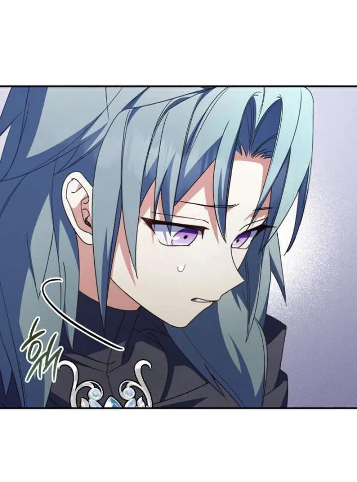Father, I Won’t Do Anything Chapter 43 page 92 - 