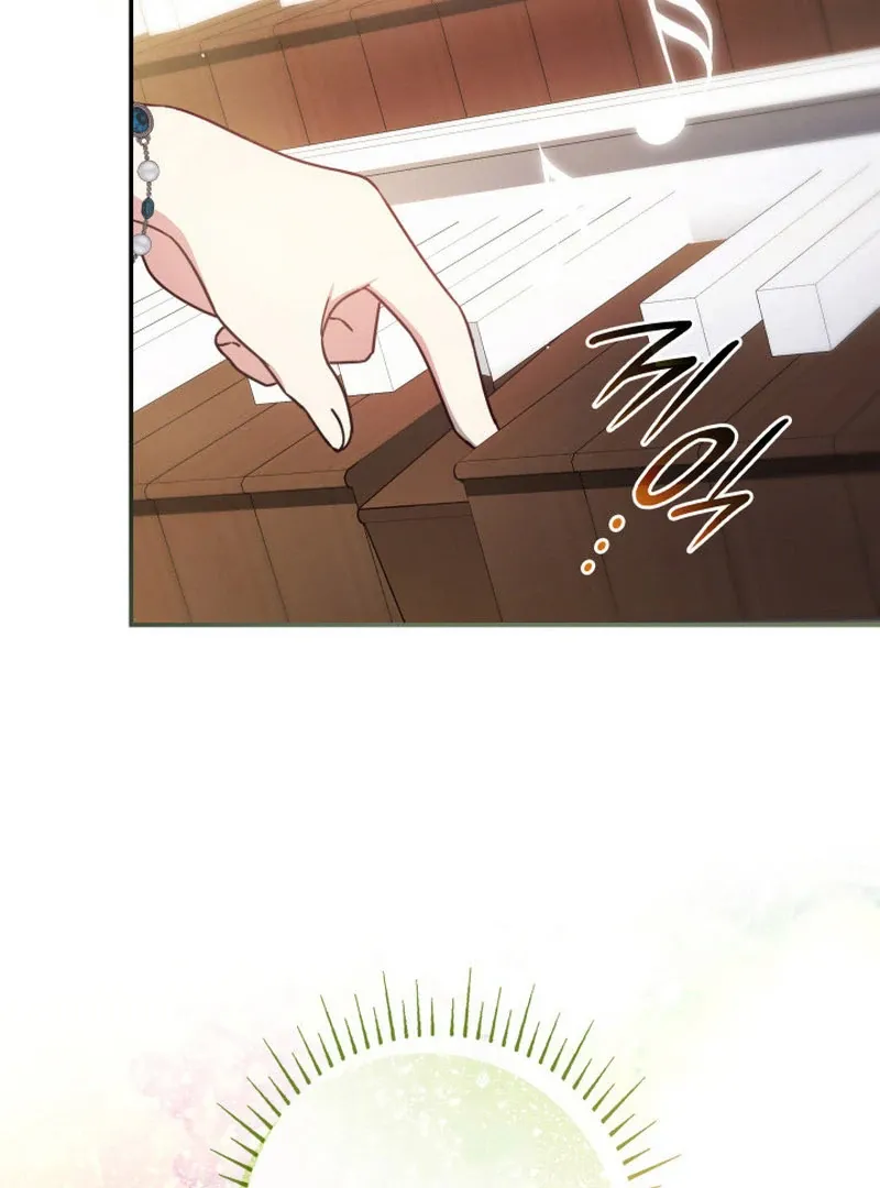 Father, I Won’t Do Anything Chapter 44 page 105 - 