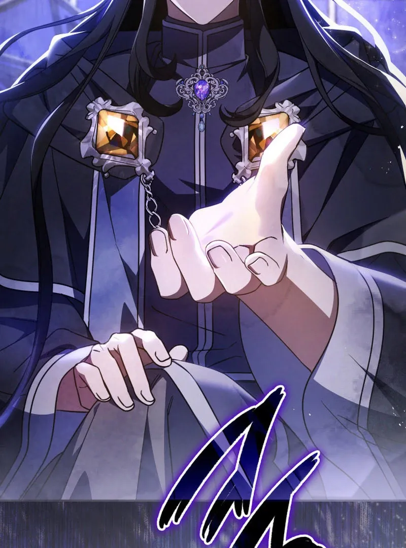 Father, I Won’t Do Anything Chapter 44 page 12 - 