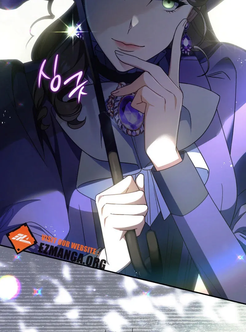 Father, I Won’t Do Anything Chapter 44 page 123 - 