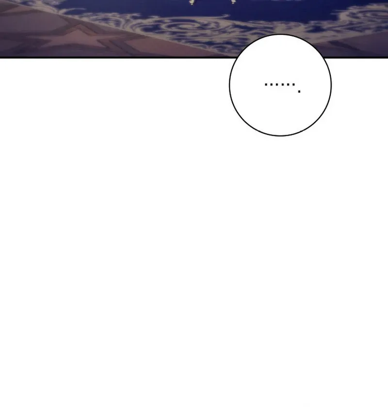 Father, I Won’t Do Anything Chapter 44 page 29 - 