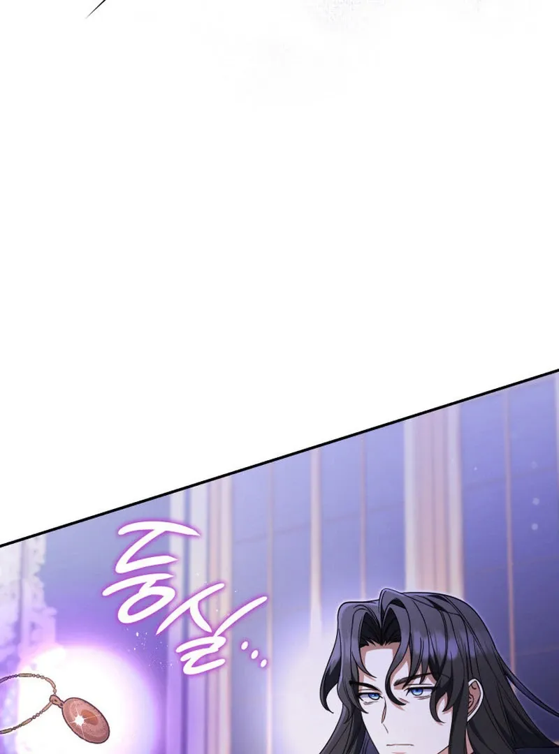 Father, I Won’t Do Anything Chapter 44 page 47 - 