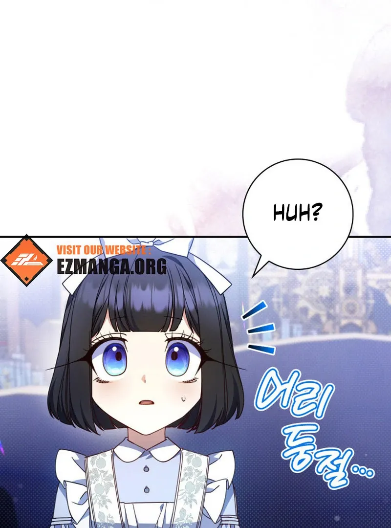 Father, I Won’t Do Anything Chapter 44 page 67 - 