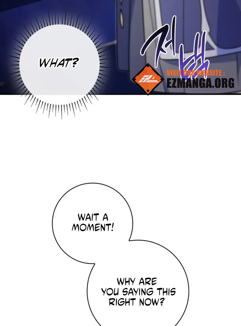 Father, I Won’t Do Anything Chapter 44 page 76 - 