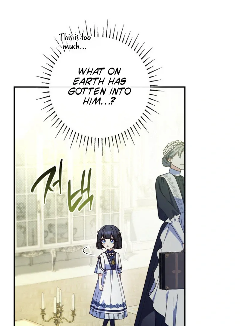 Father, I Won’t Do Anything Chapter 44 page 97 - 