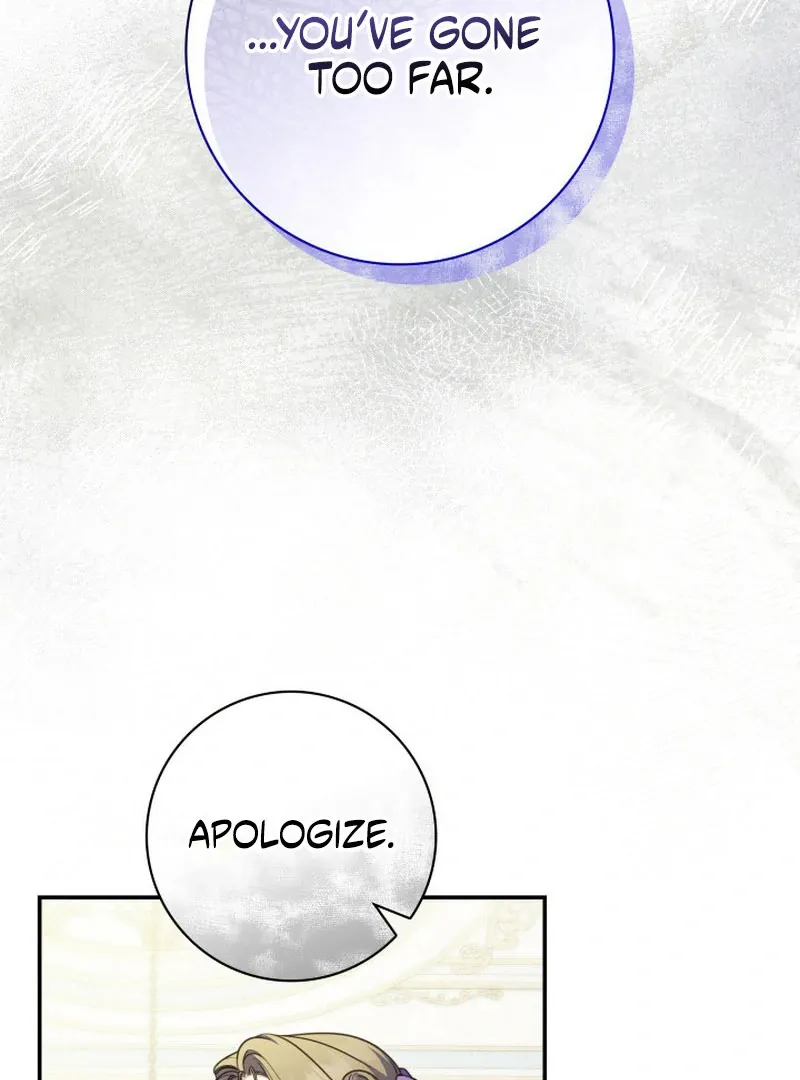 Father, I Won’t Do Anything Chapter 45 page 114 - 