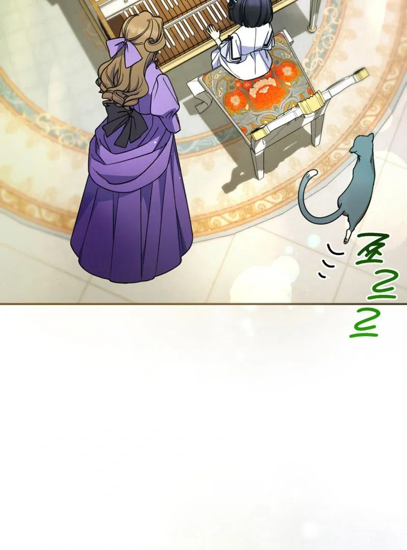 Father, I Won’t Do Anything Chapter 45 page 17 - 