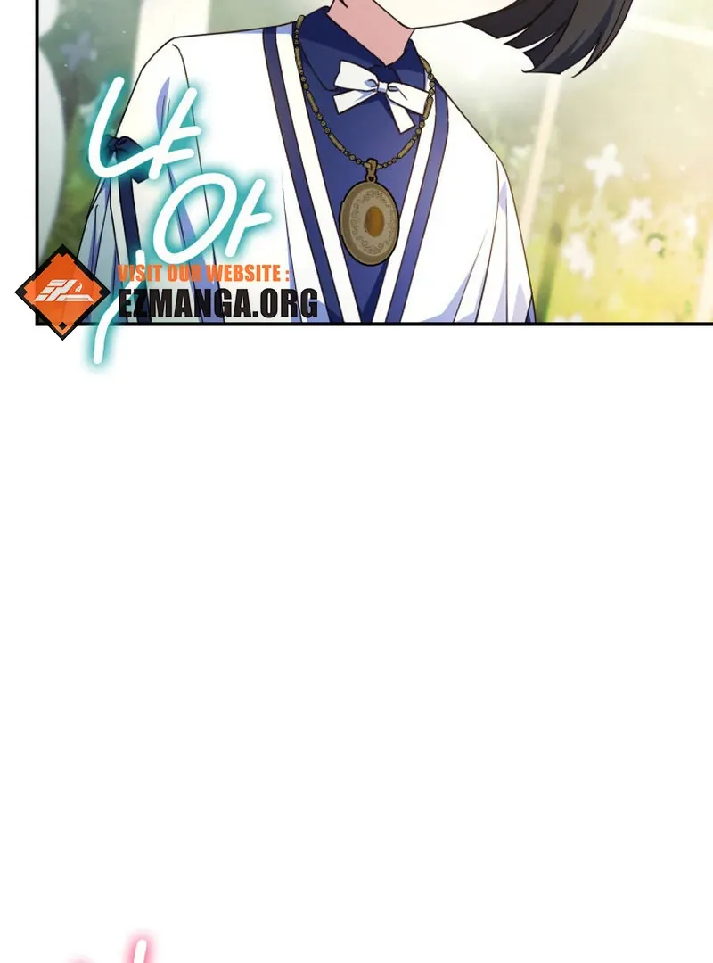 Father, I Won’t Do Anything Chapter 45 page 20 - 
