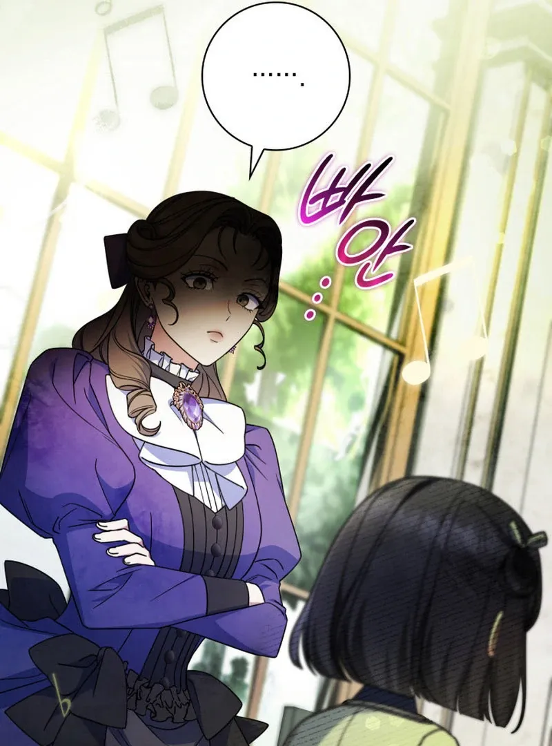 Father, I Won’t Do Anything Chapter 45 page 30 - 