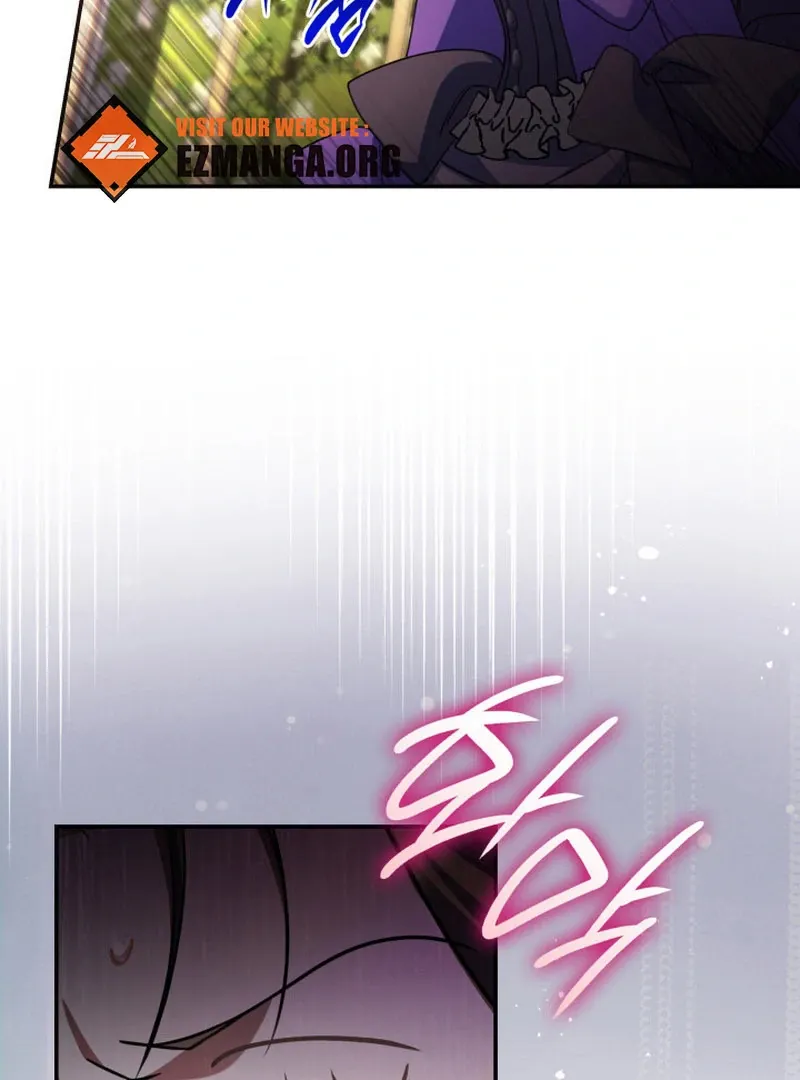 Father, I Won’t Do Anything Chapter 45 page 59 - 
