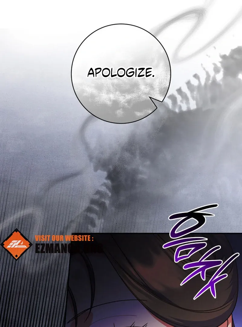 Father, I Won’t Do Anything Chapter 46 page 2 - 