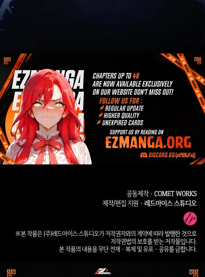 Father, I Won’t Do Anything Chapter 46 page 116 - 
