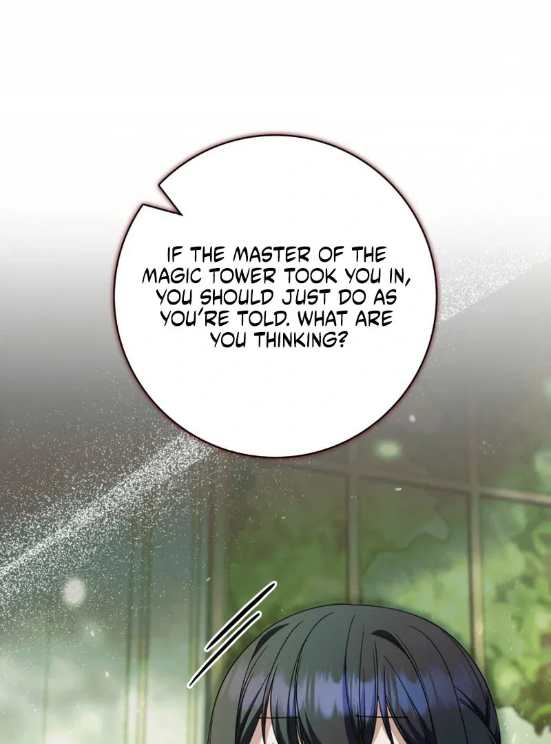Father, I Won’t Do Anything Chapter 46 page 17 - 