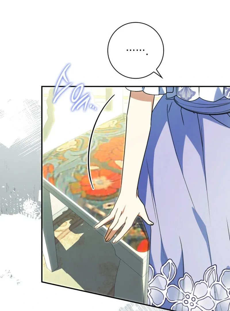 Father, I Won’t Do Anything Chapter 46 page 25 - 