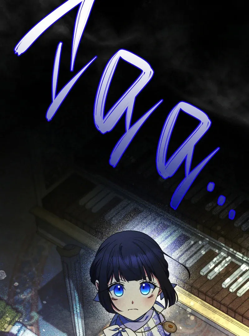 Father, I Won’t Do Anything Chapter 46 page 4 - 