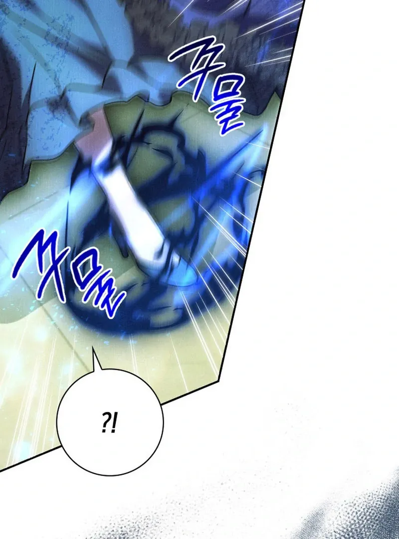 Father, I Won’t Do Anything Chapter 46 page 36 - 