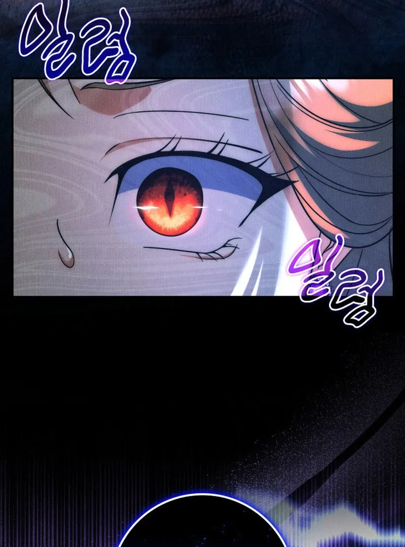 Father, I Won’t Do Anything Chapter 46 page 43 - 
