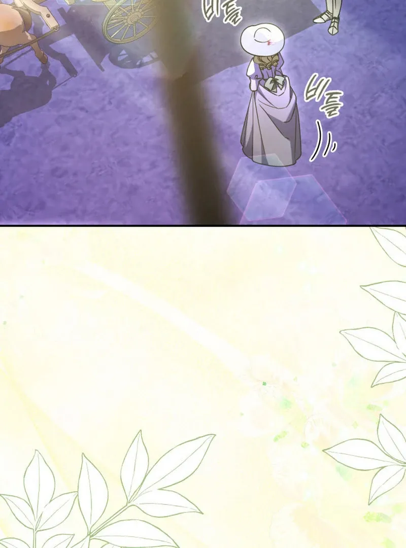 Father, I Won’t Do Anything Chapter 46 page 49 - 