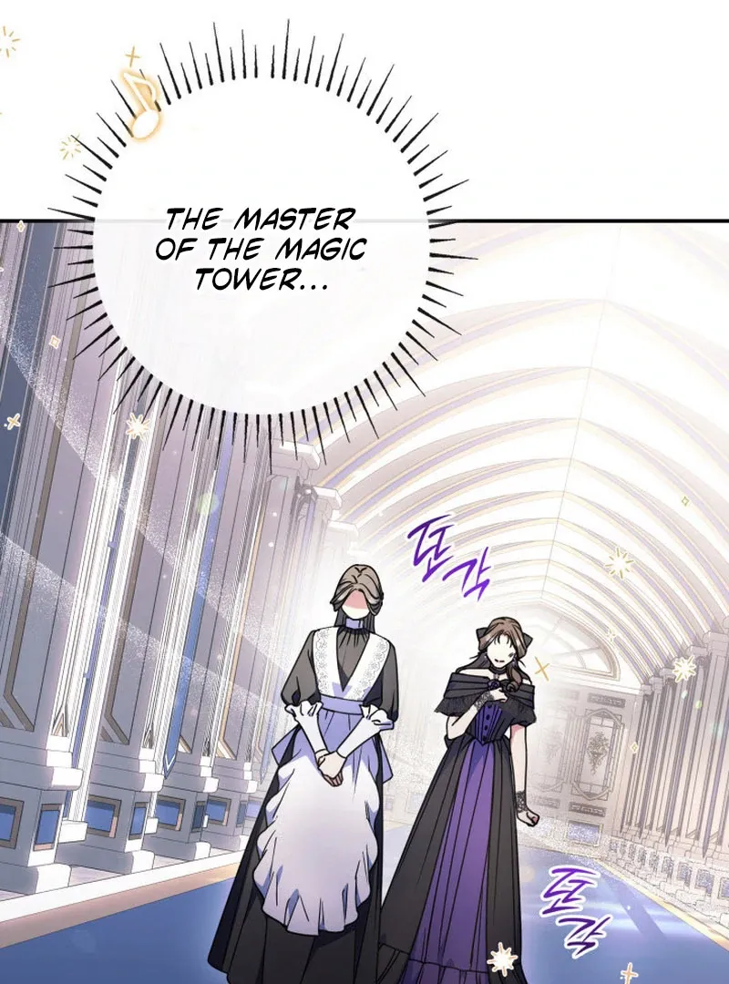 Father, I Won’t Do Anything Chapter 46 page 71 - 