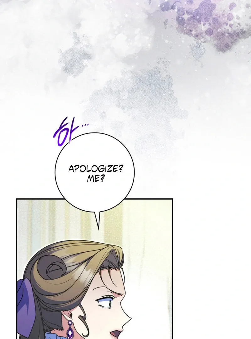 Father, I Won’t Do Anything Chapter 46 page 9 - 