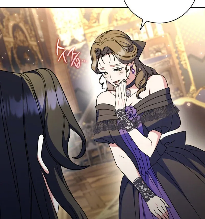 Father, I Won’t Do Anything Chapter 46 page 81 - 