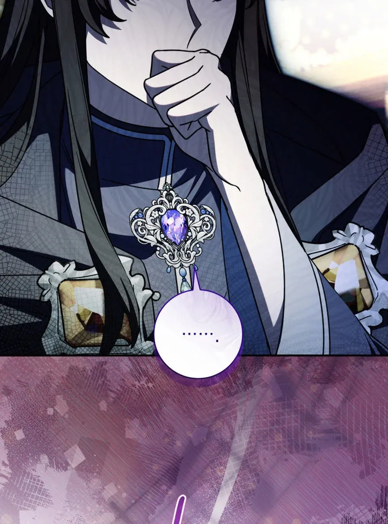 Father, I Won’t Do Anything Chapter 46 page 99 - 