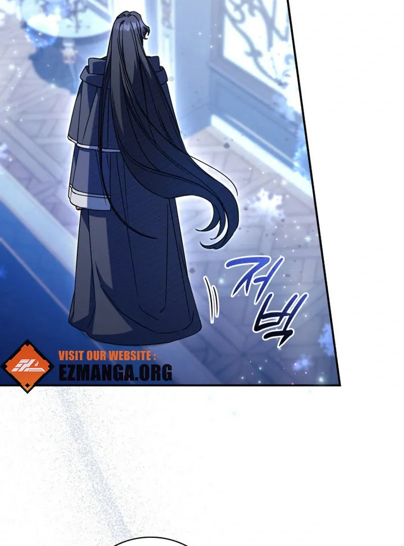 Father, I Won’t Do Anything Chapter 47 page 123 - 