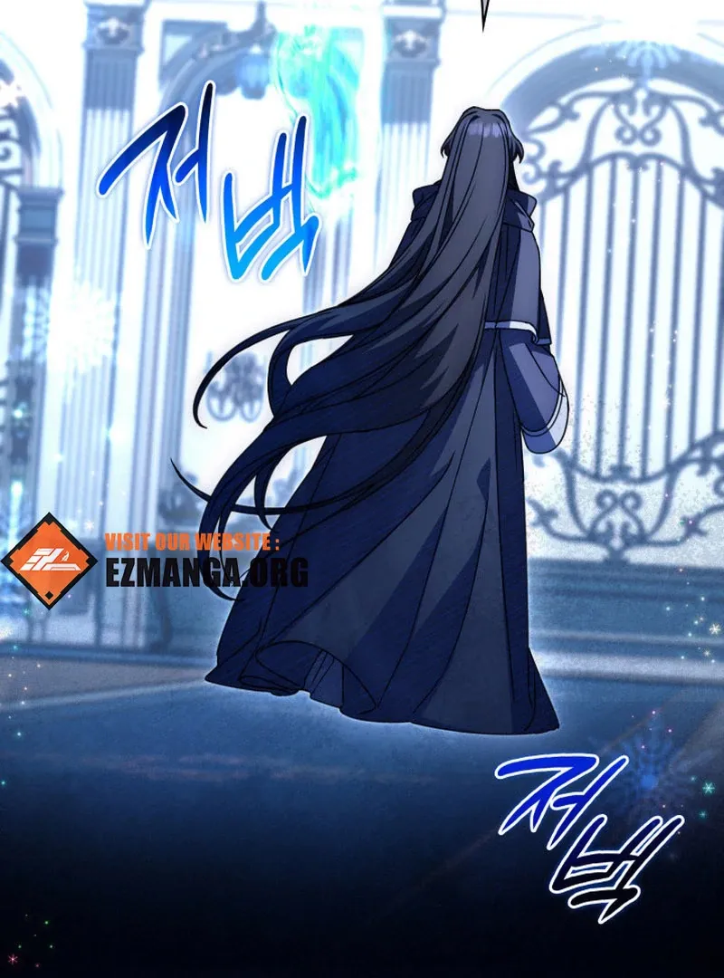 Father, I Won’t Do Anything Chapter 47 page 130 - 