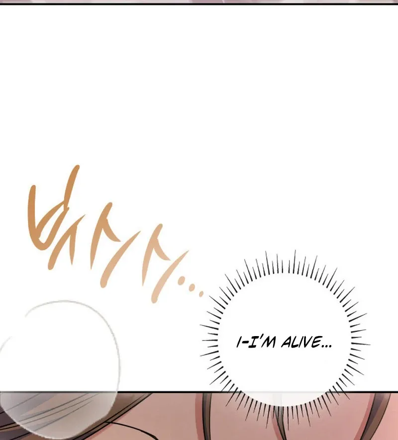 Father, I Won’t Do Anything Chapter 47 page 26 - 