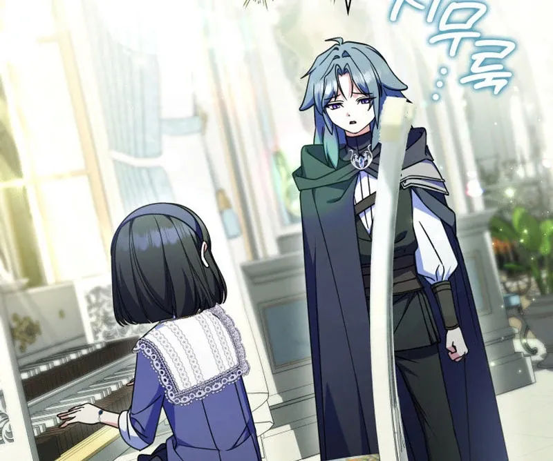Father, I Won’t Do Anything Chapter 47 page 53 - 