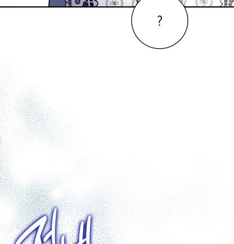 Father, I Won’t Do Anything Chapter 47 page 66 - 