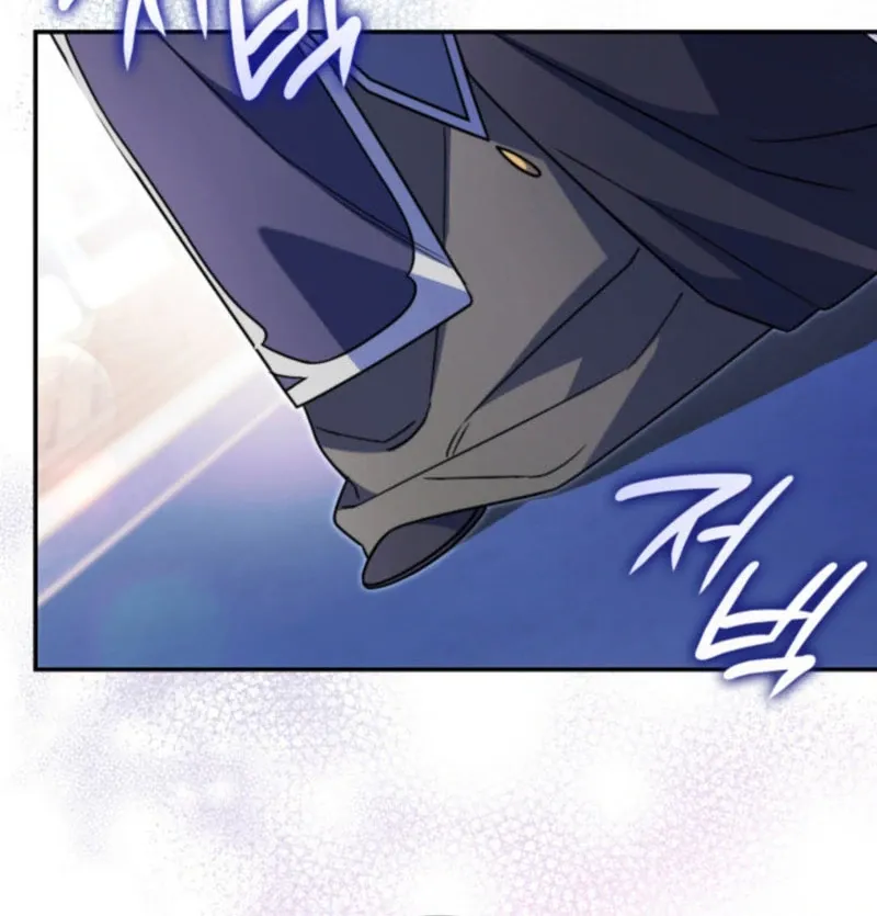 Father, I Won’t Do Anything Chapter 47 page 67 - 