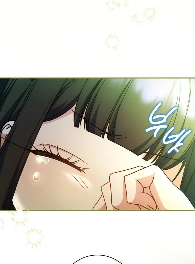 Father, I Won’t Do Anything Chapter 47 page 98 - 