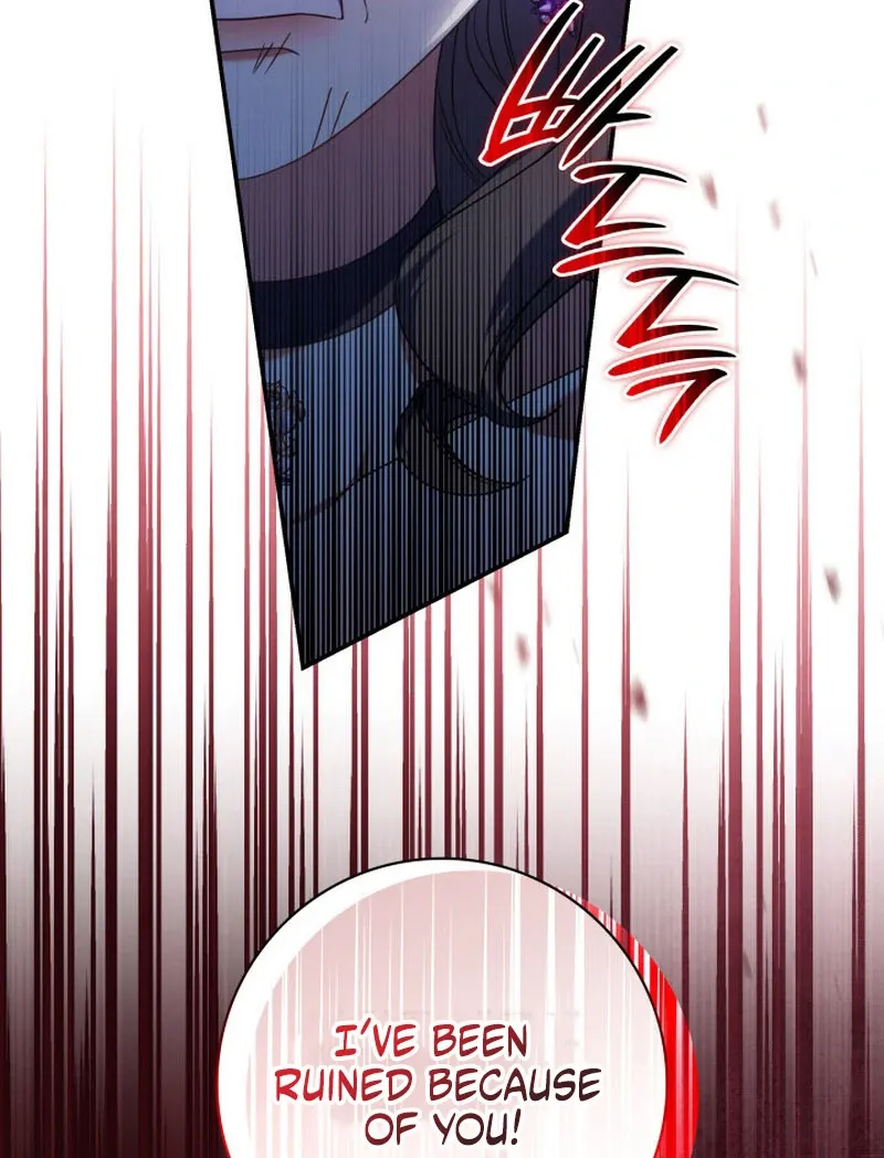 Father, I Won’t Do Anything Chapter 48 page 12 - 