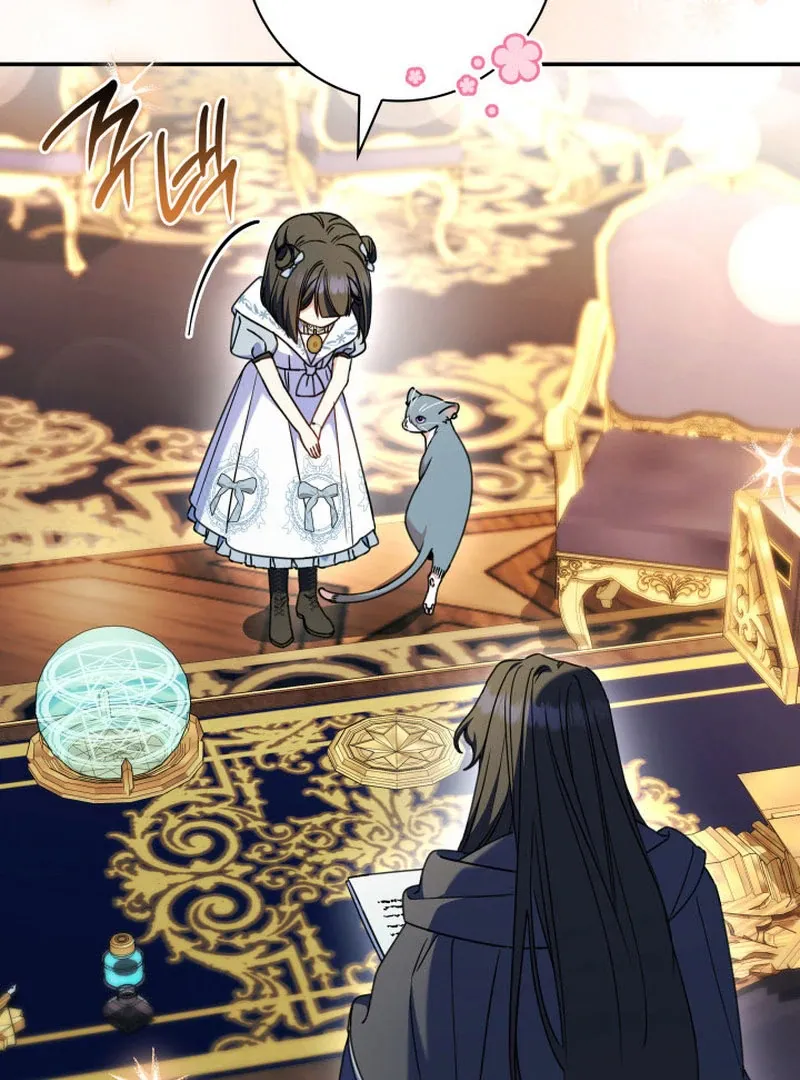 Father, I Won’t Do Anything Chapter 48 page 111 - 