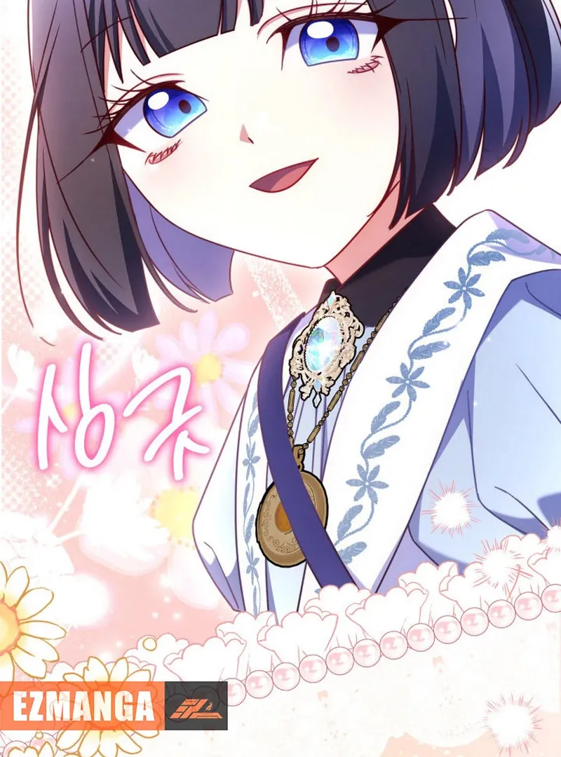 Father, I Won’t Do Anything Chapter 48 page 125 - 