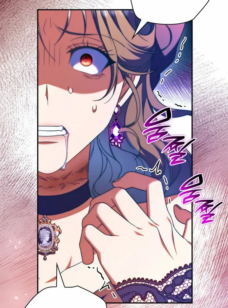 Father, I Won’t Do Anything Chapter 48 page 23 - 